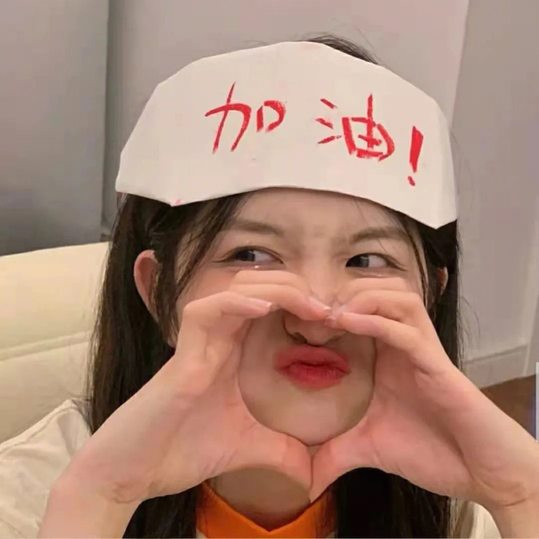高粱红了