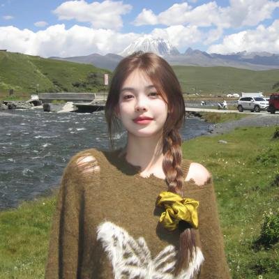 遥远的婚约