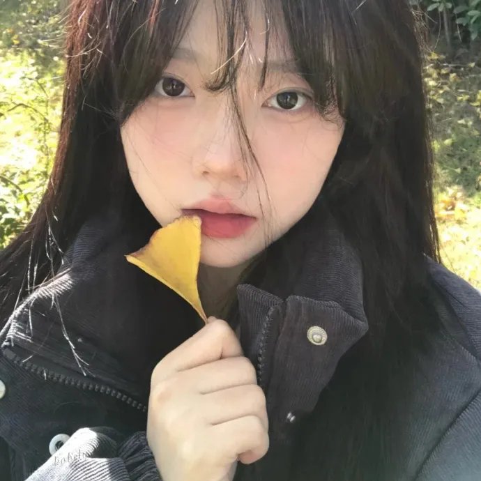 她的回转练习